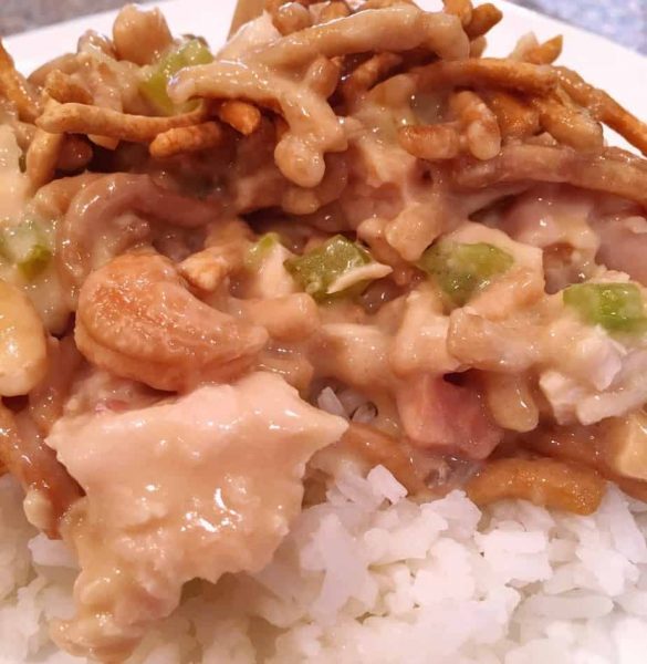 Cashew Chicken Casserole over rice